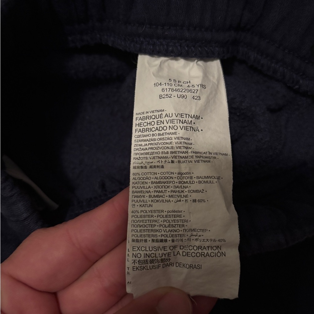 Nike Kids Navy Blue Sweatpants Youth Size - Picture 4 of 5